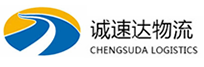 宁波到临汾物流公司